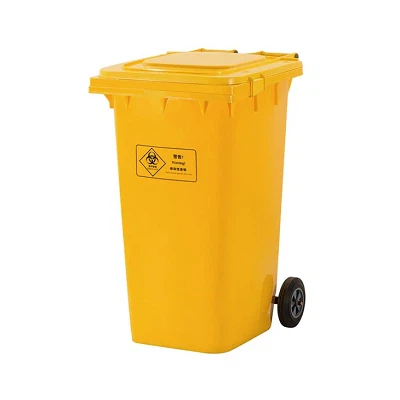 240L yellow waste bin 240L yellow waste bin