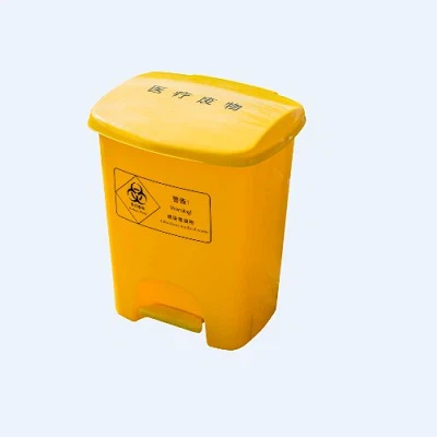 small plastic medical bin small plastic medical bin