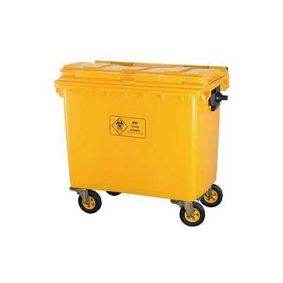 660L yellow wheeled waste bin 660L yellow wheeled waste bin