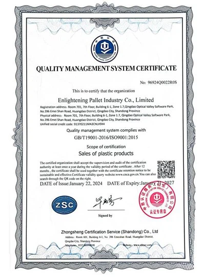 Quality Certification Quality Certification