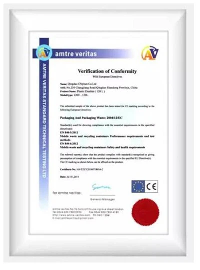 Quality Certification Quality Certification