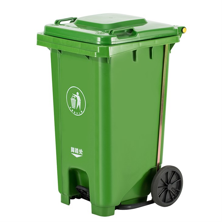 Pedal Waste Bin