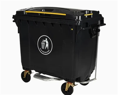 660L Black Waste Bin With Metal Pedal