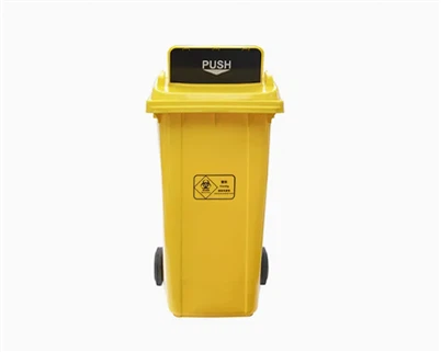 Medical Waste Bin 360L