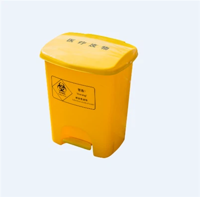Plastic Medical Bin